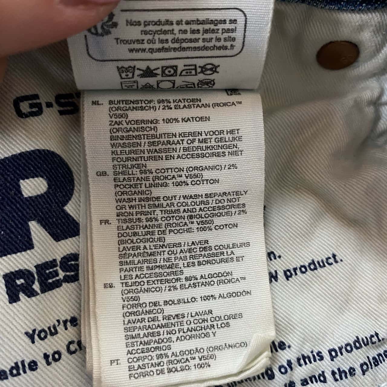 Image Tester