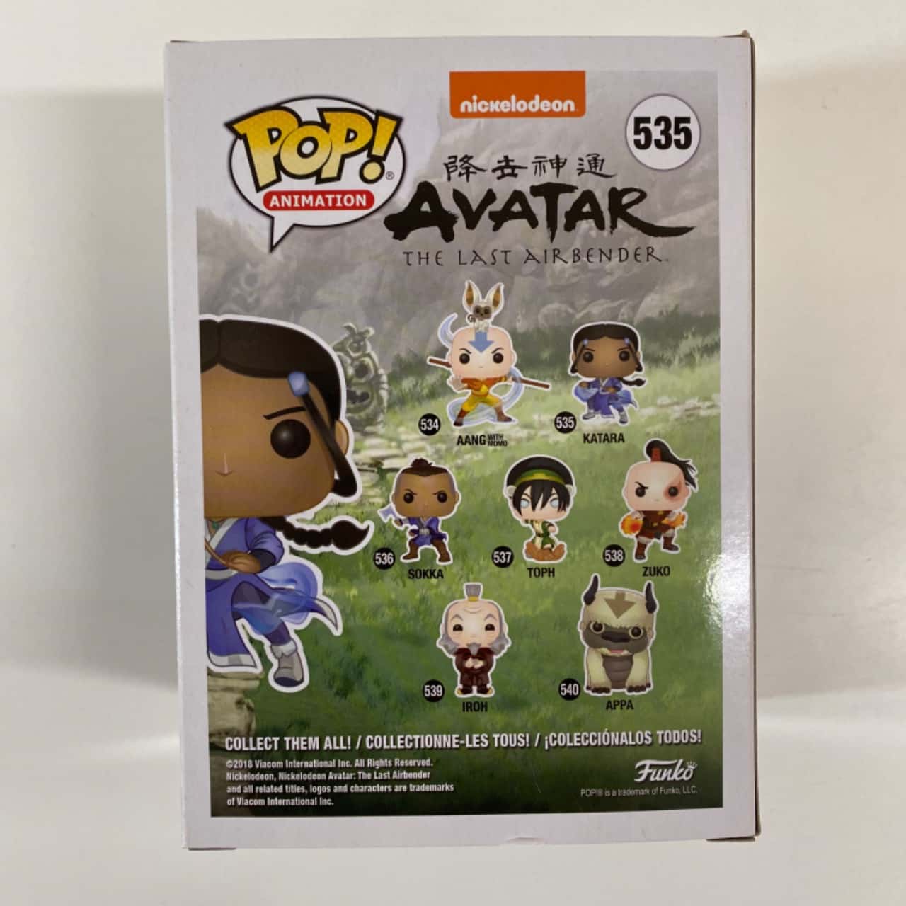 Funko Pop 535 Avatar The Last Airbender Katara New In Box