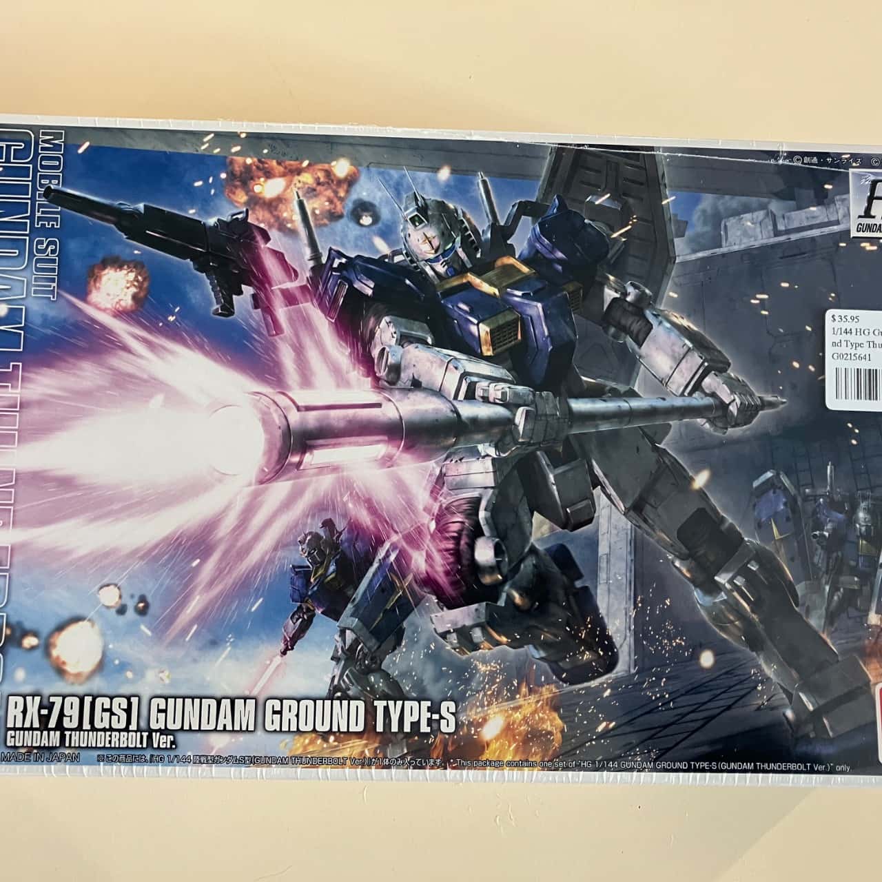 JOB314 タイムアフタータイム オリジナルバンダナ JOB314 タイム