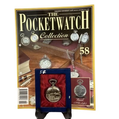 'Mussel' (1950s-style) #58 Hachette Pocket Watch