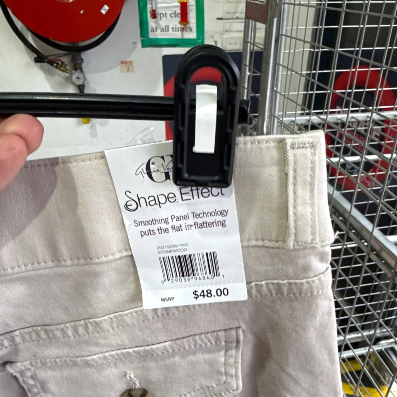Image Tester