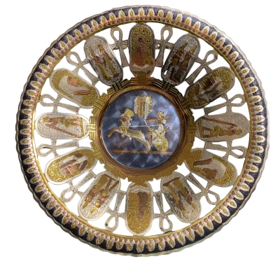 Egyptian Metal Plate 