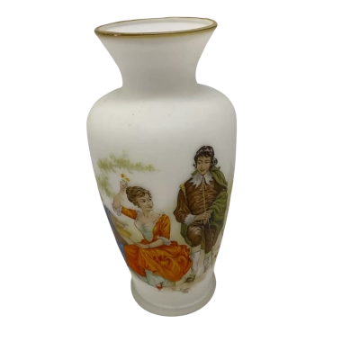 Vintage Frosted Satin Milk Glass Vase 