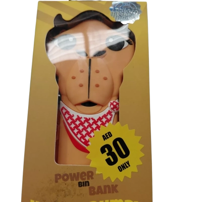 Humpy Dumoy Powerbank 