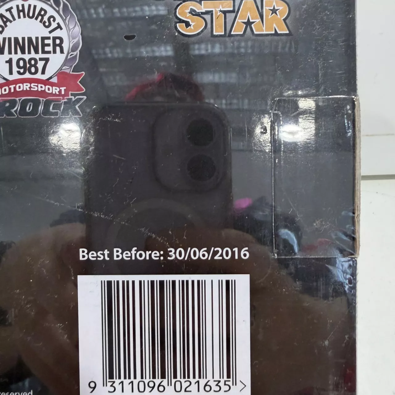 Image Tester