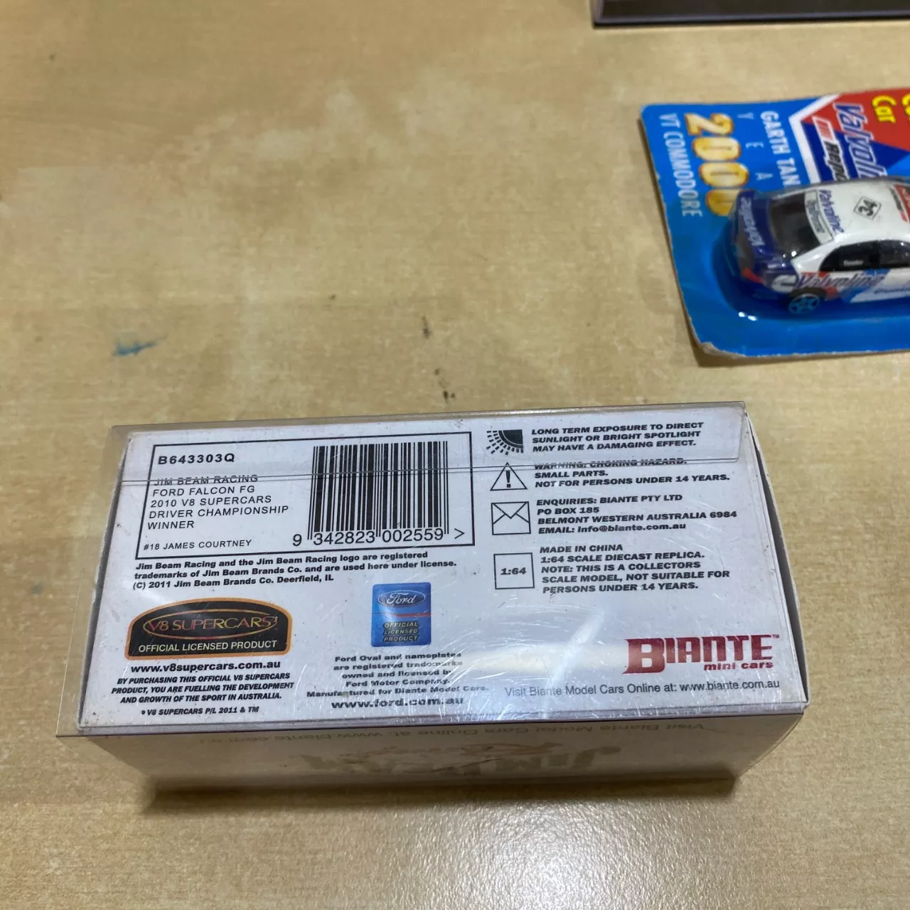 Image Tester