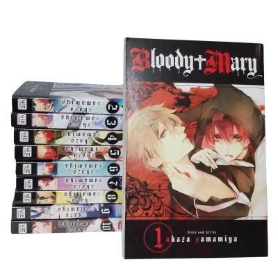 Manga: Bloody Mary