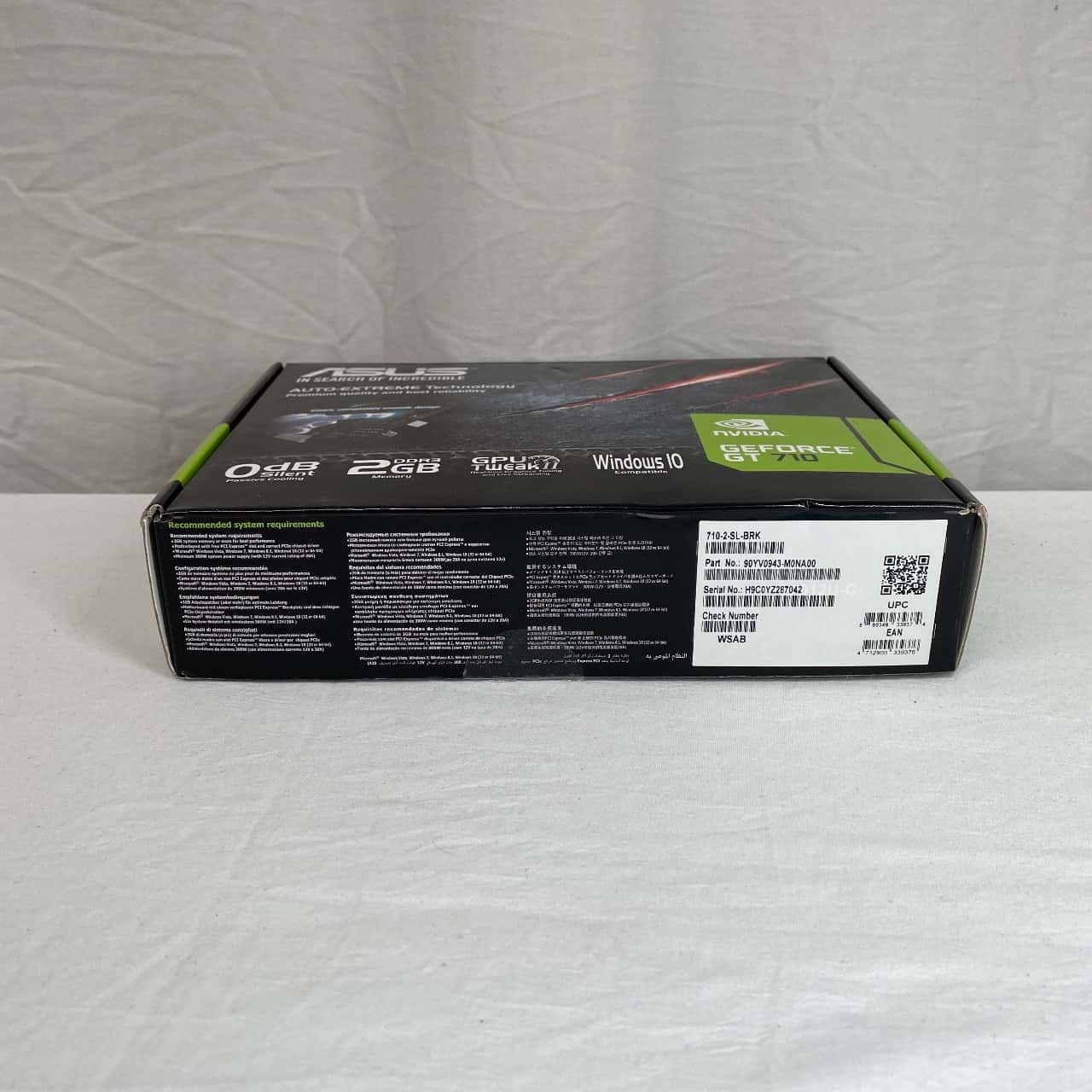 Image Tester