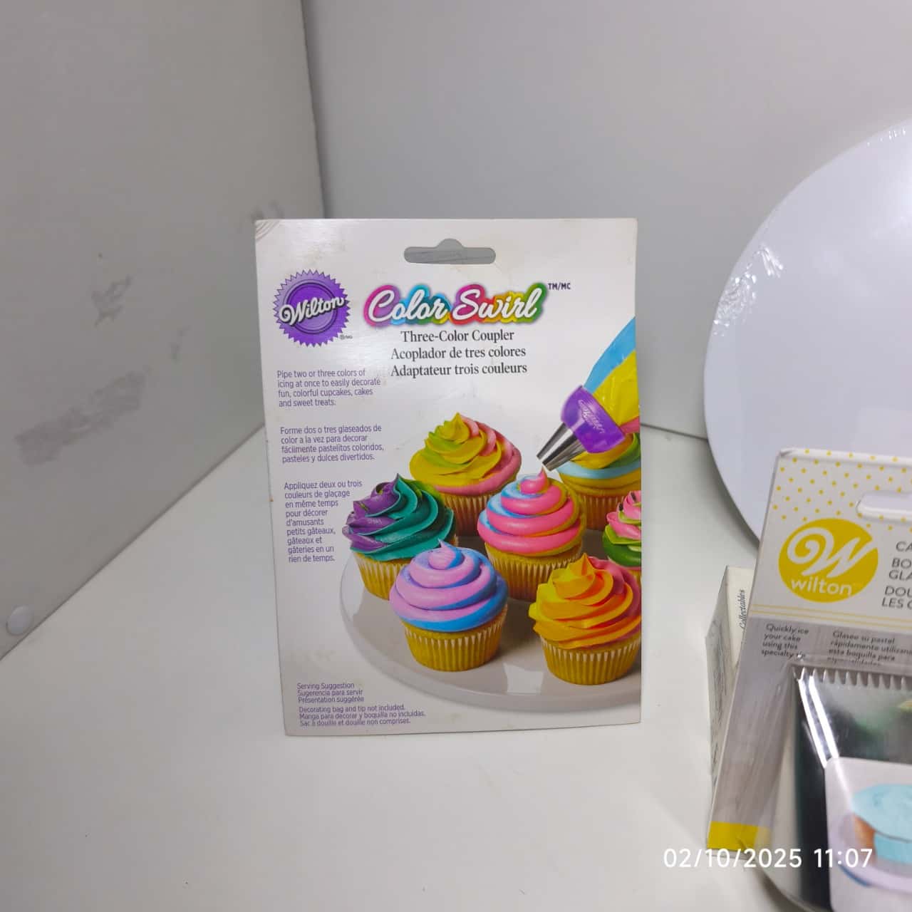 Image Tester