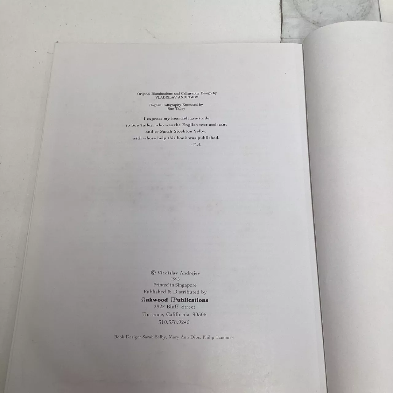 Image Tester