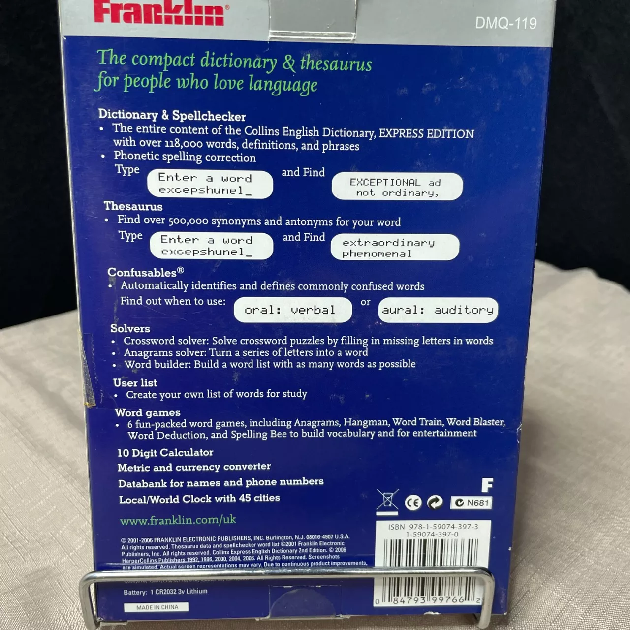 Image Tester