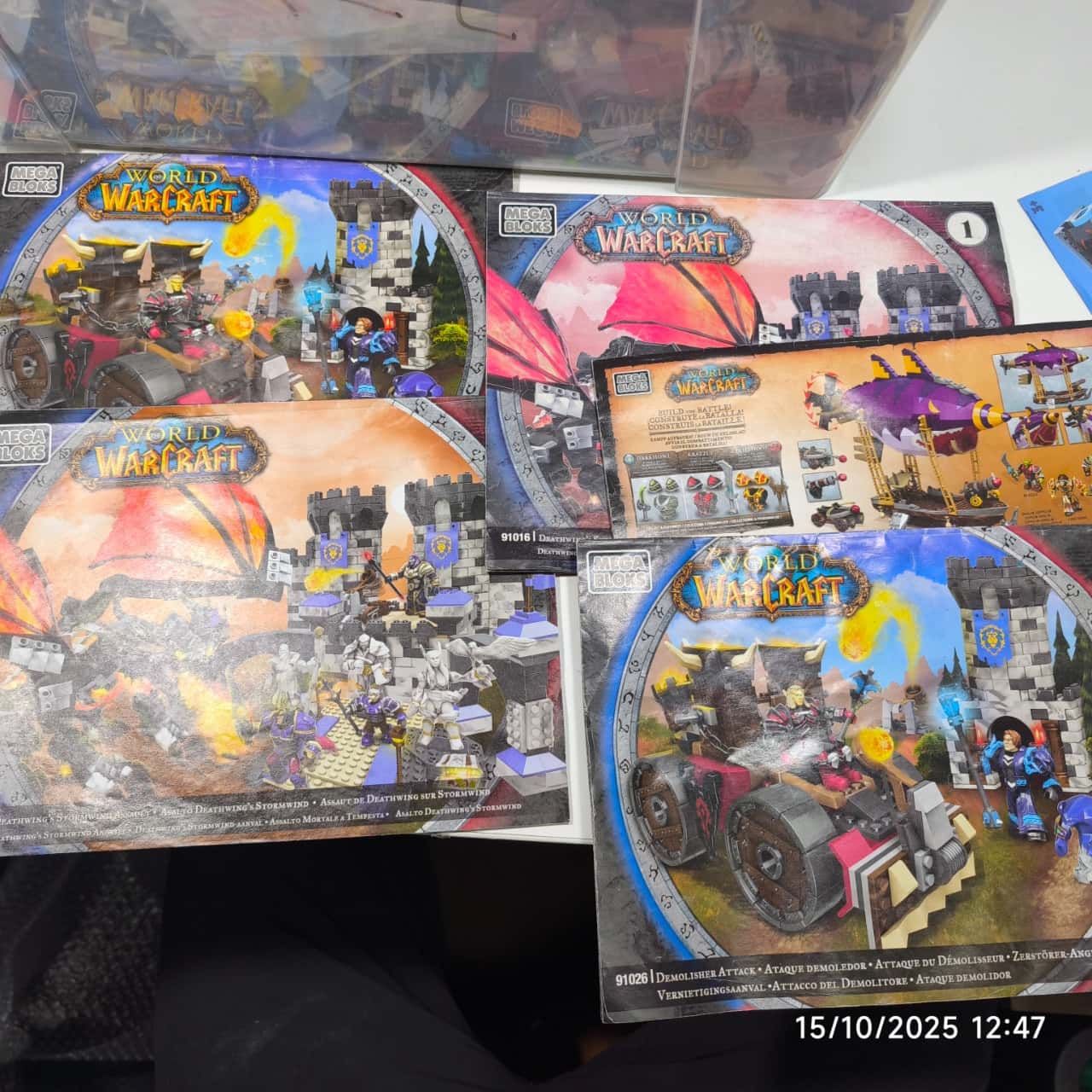 Image Tester