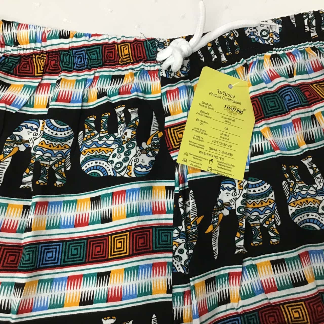 Image Tester