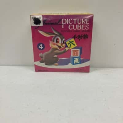 Vintage Animal Picture Cubes NEW