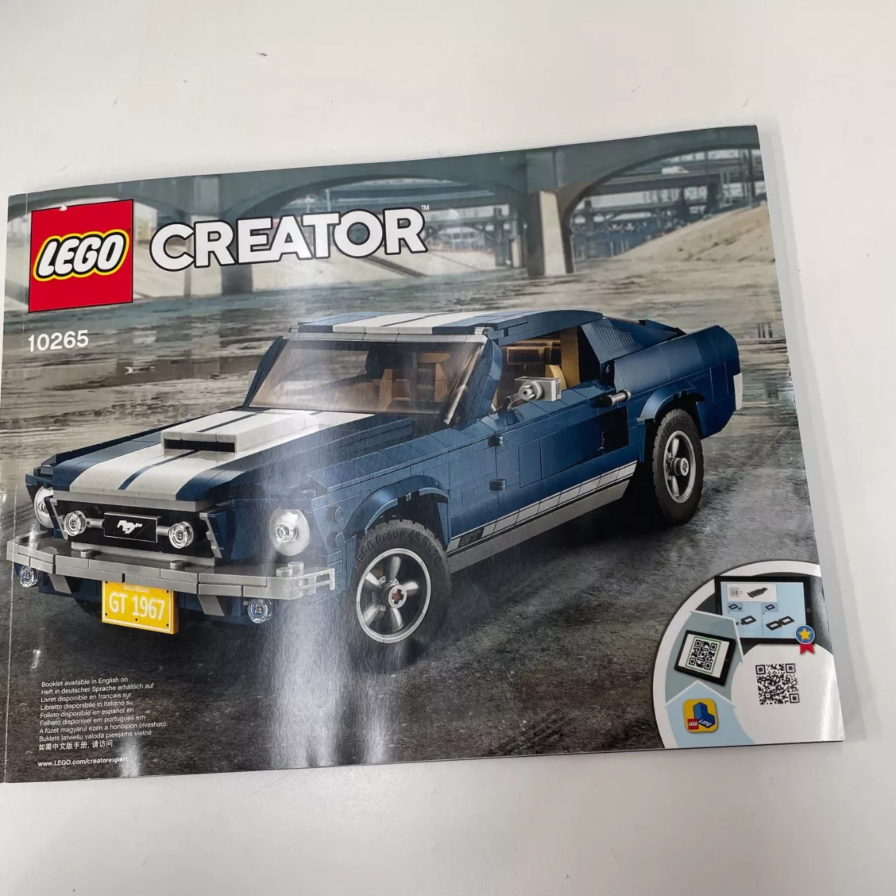 Image Tester