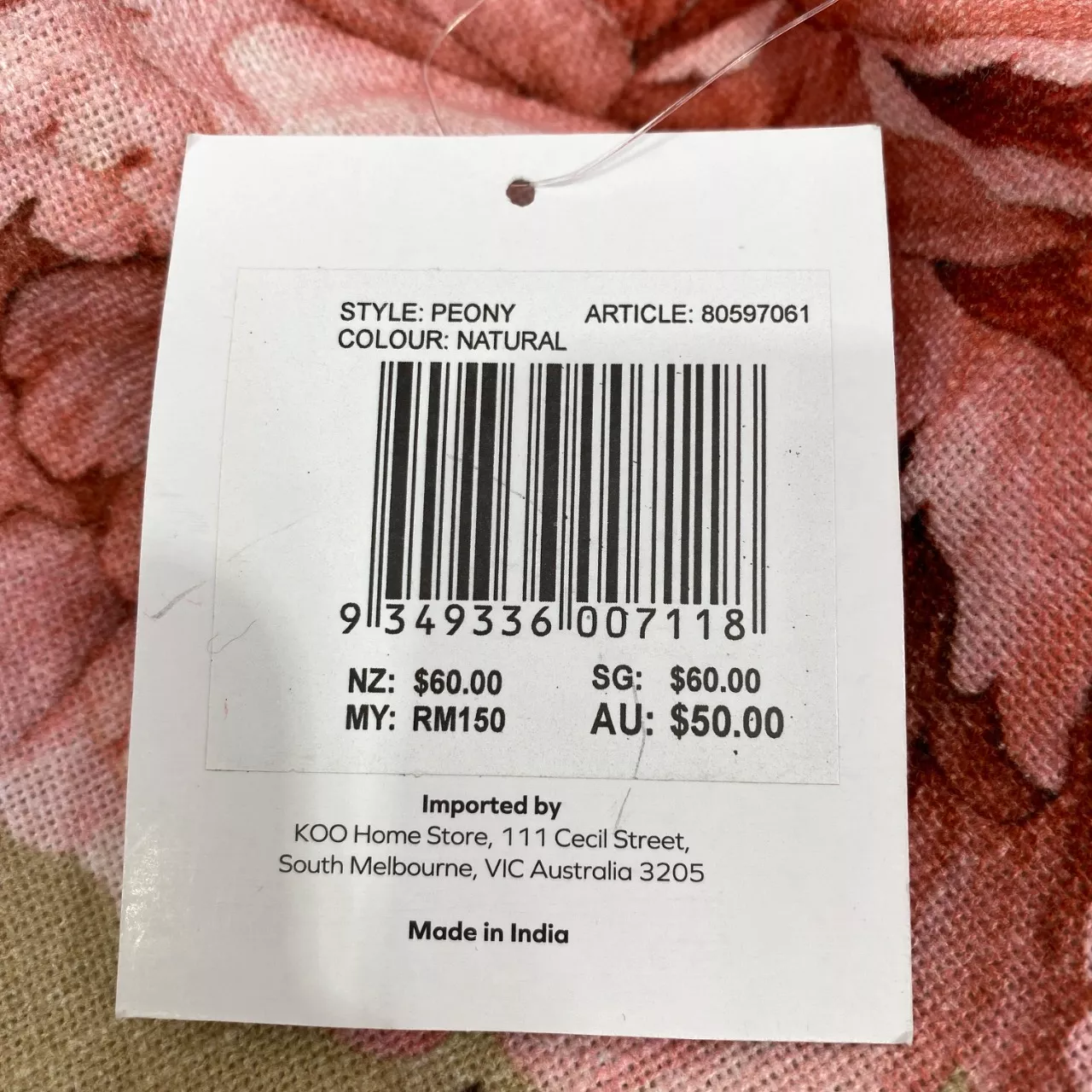 Image Tester