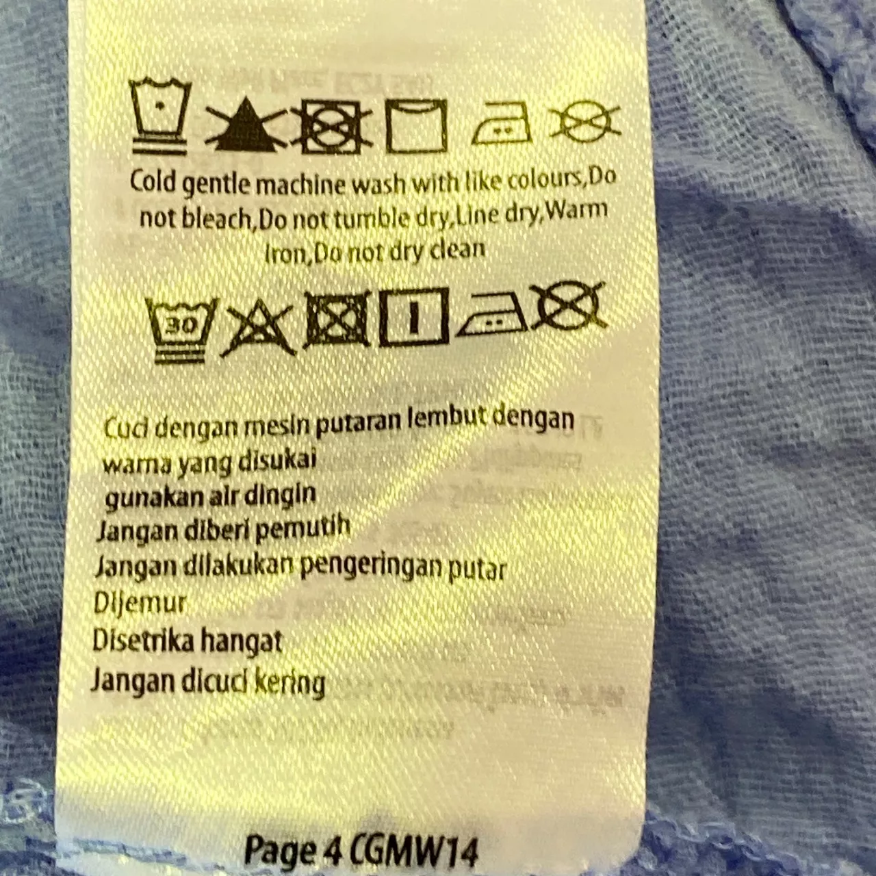 Image Tester