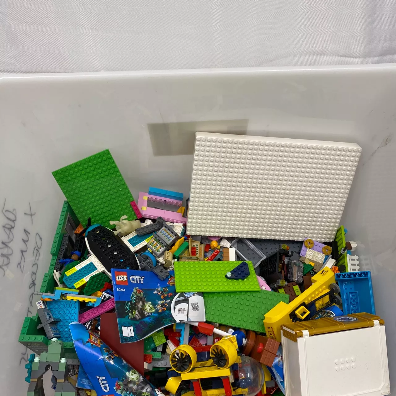 Image Tester