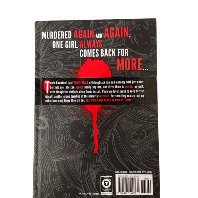 Tomie Junjito Femme Fatale Hard Cover Book