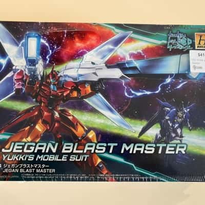Jegan Blast Master