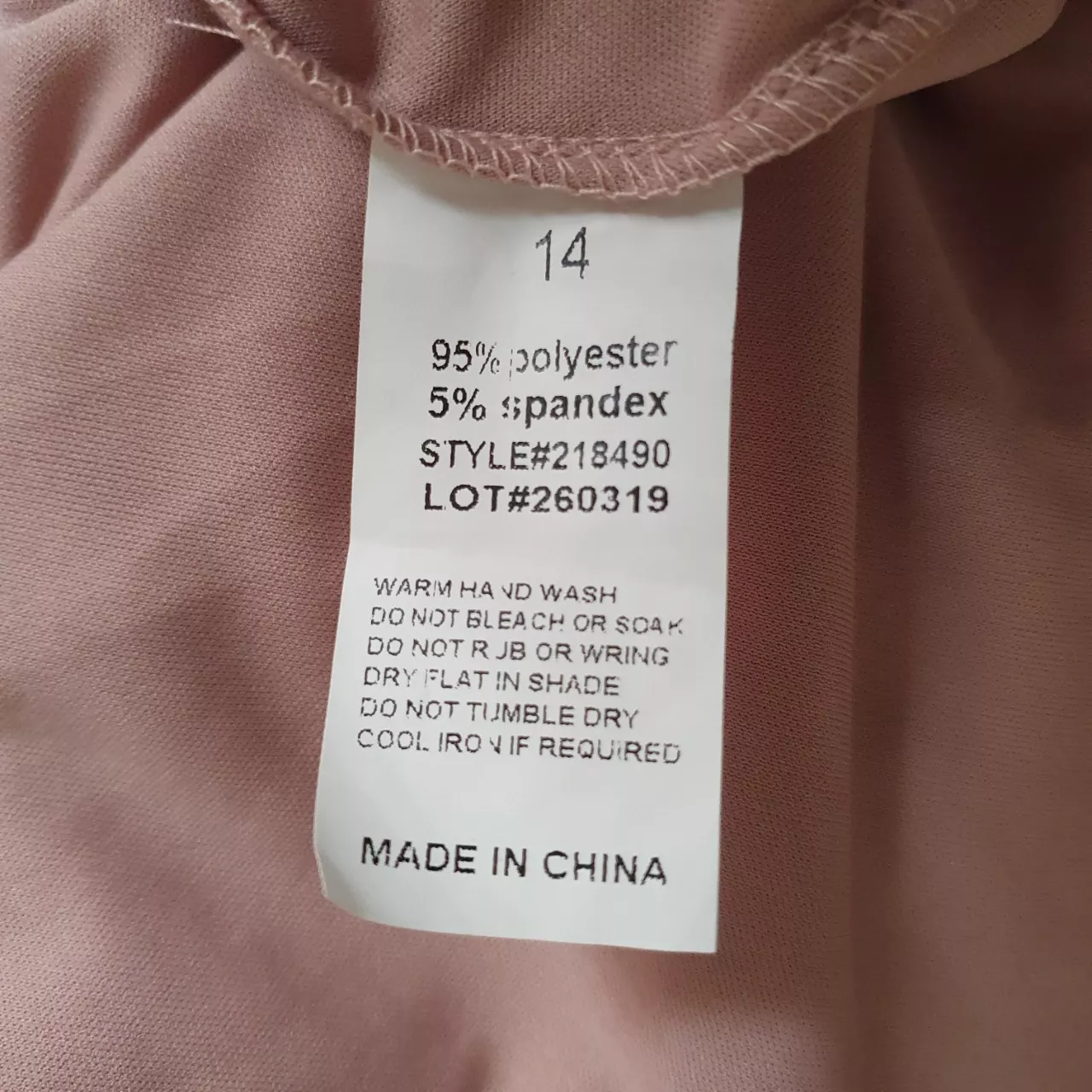 Image Tester