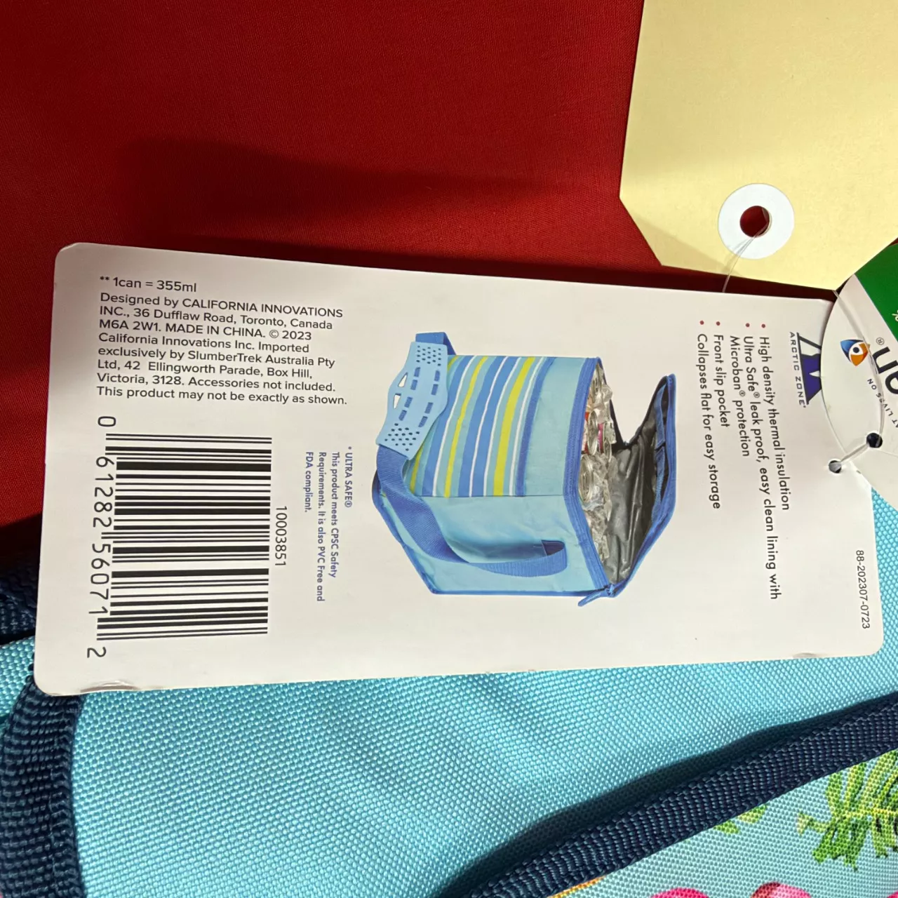 Image Tester