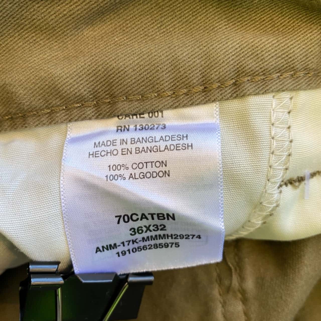 Relaxed Straight Fit Cargo Pants