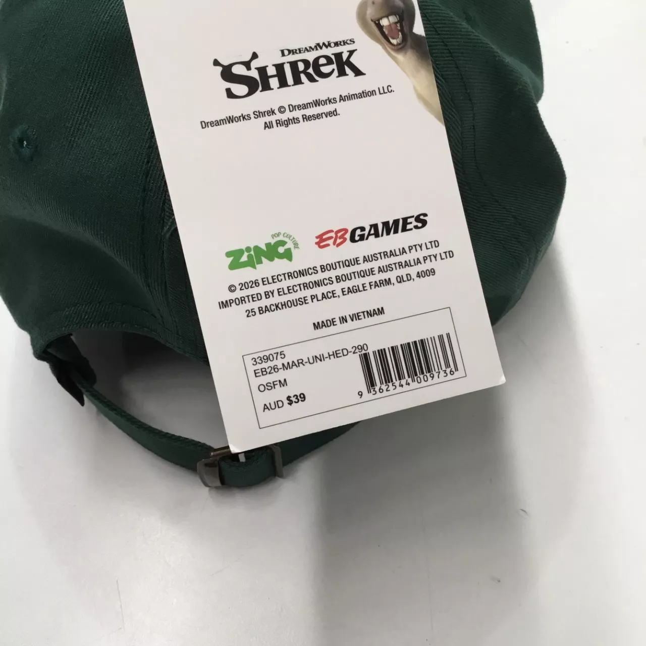 Image Tester