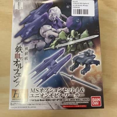 Mobile Suit Option Set 4 & Union Mobile Worker