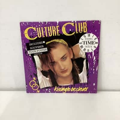 Culture Club - Kissing to be Better Vinyl