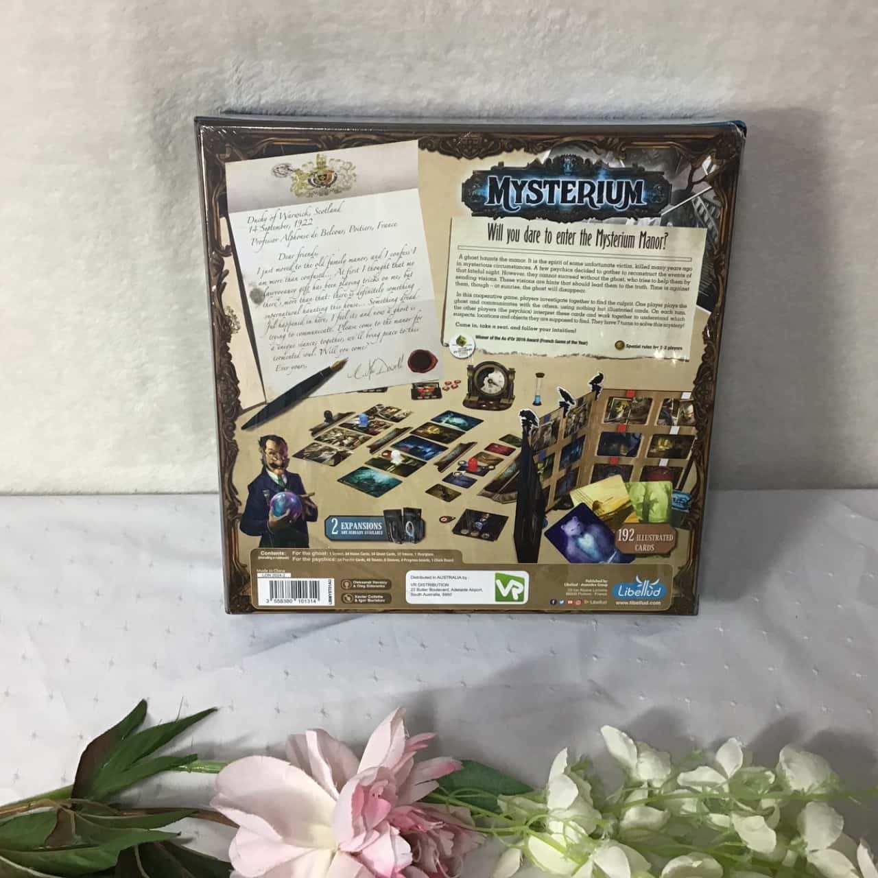 Image Tester