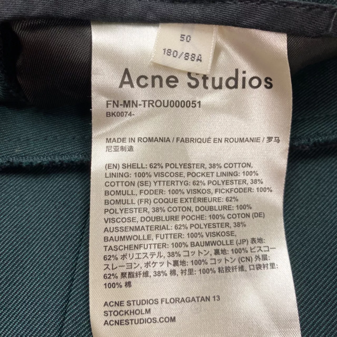Image Tester