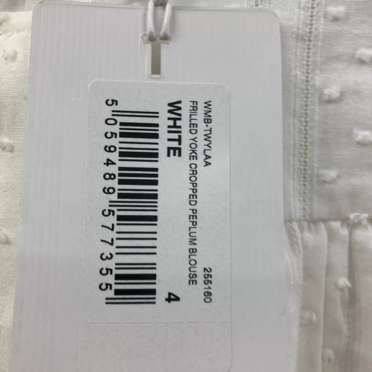 Image Tester