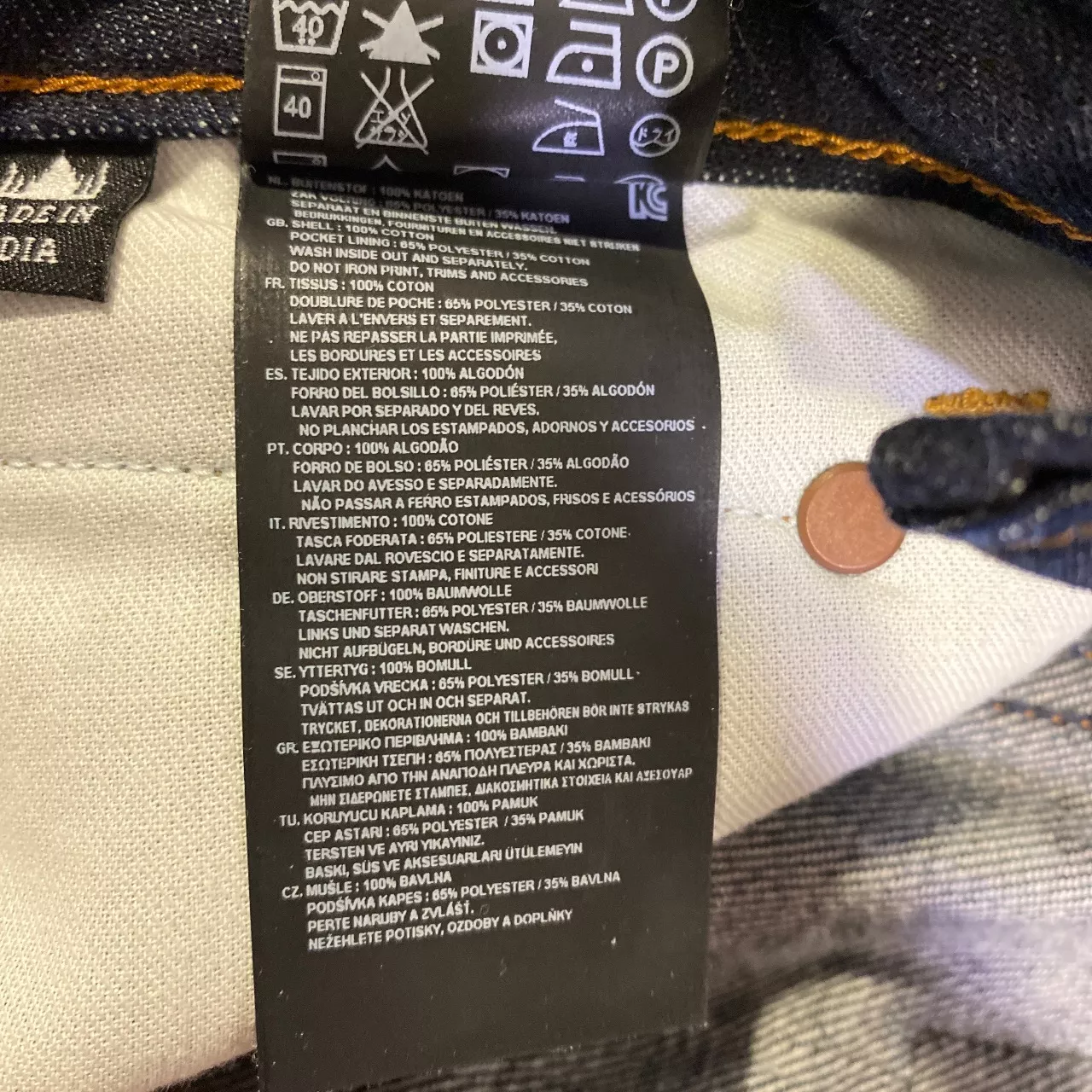 Image Tester