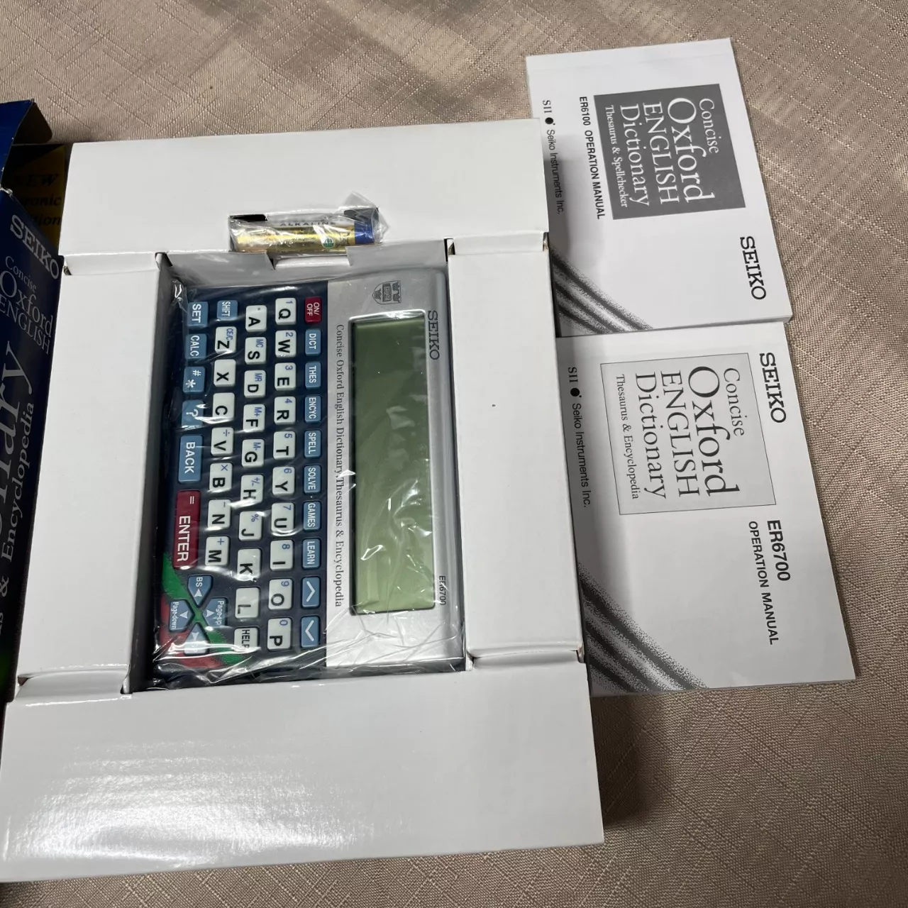Image Tester