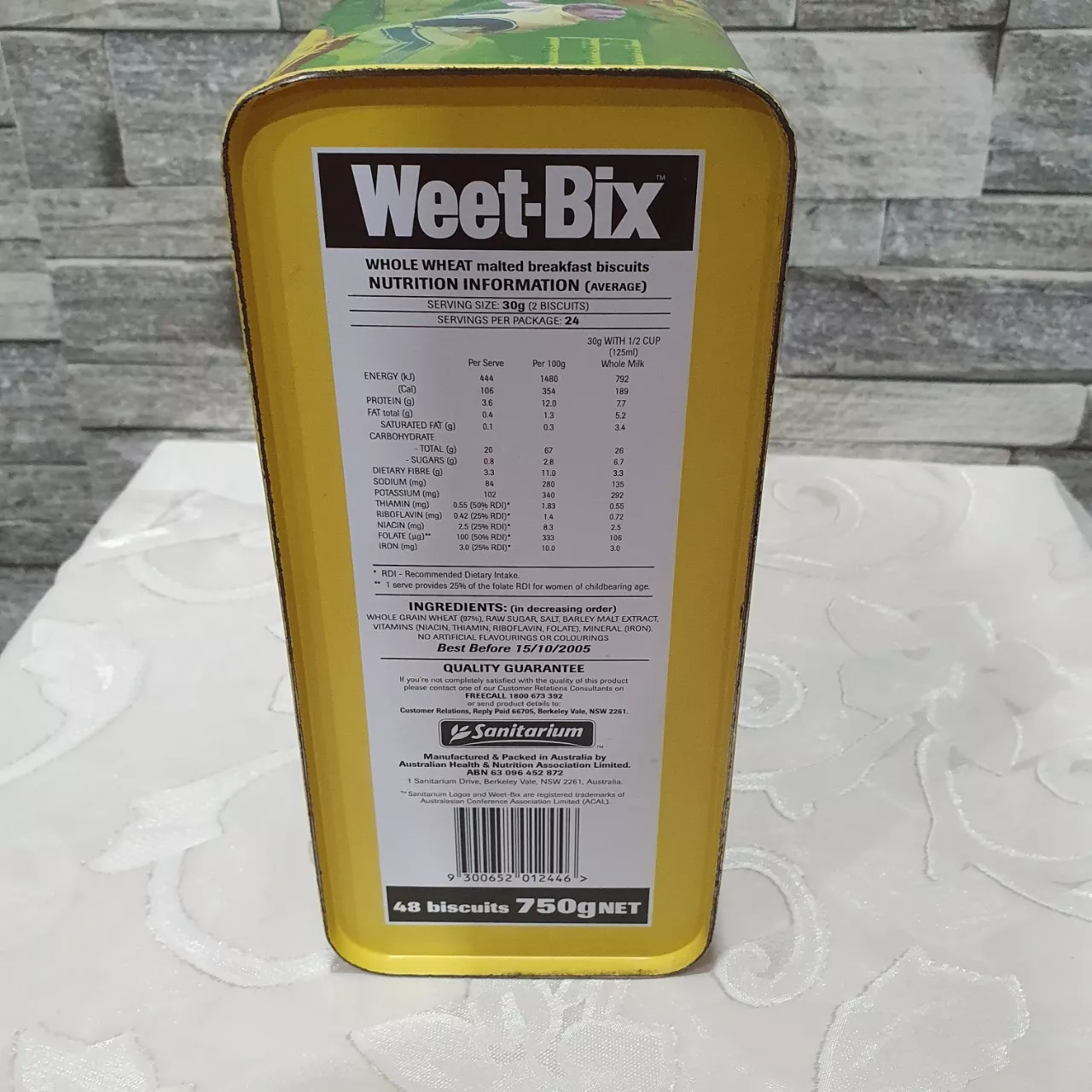 Image Tester