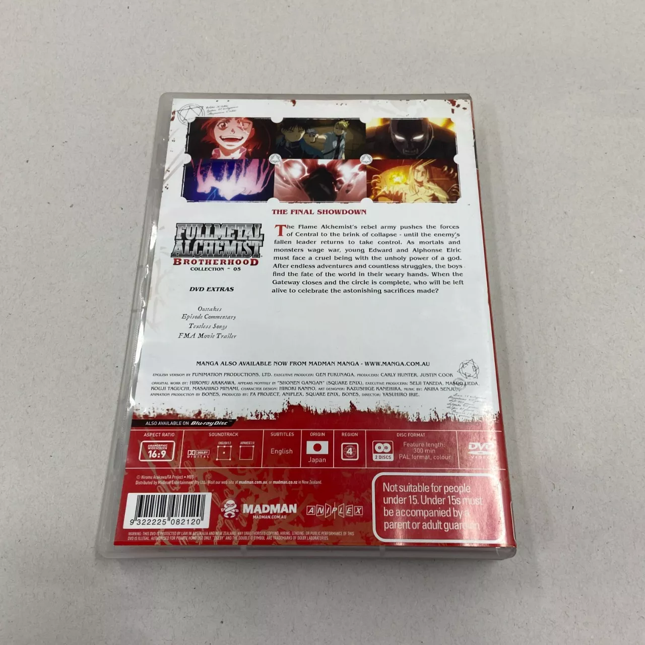 Image Tester