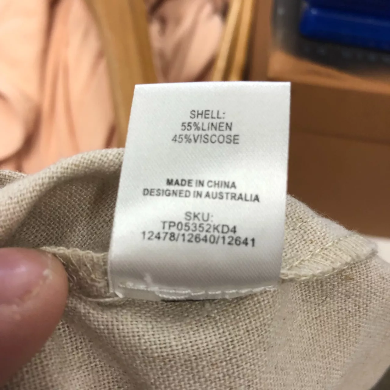 Image Tester