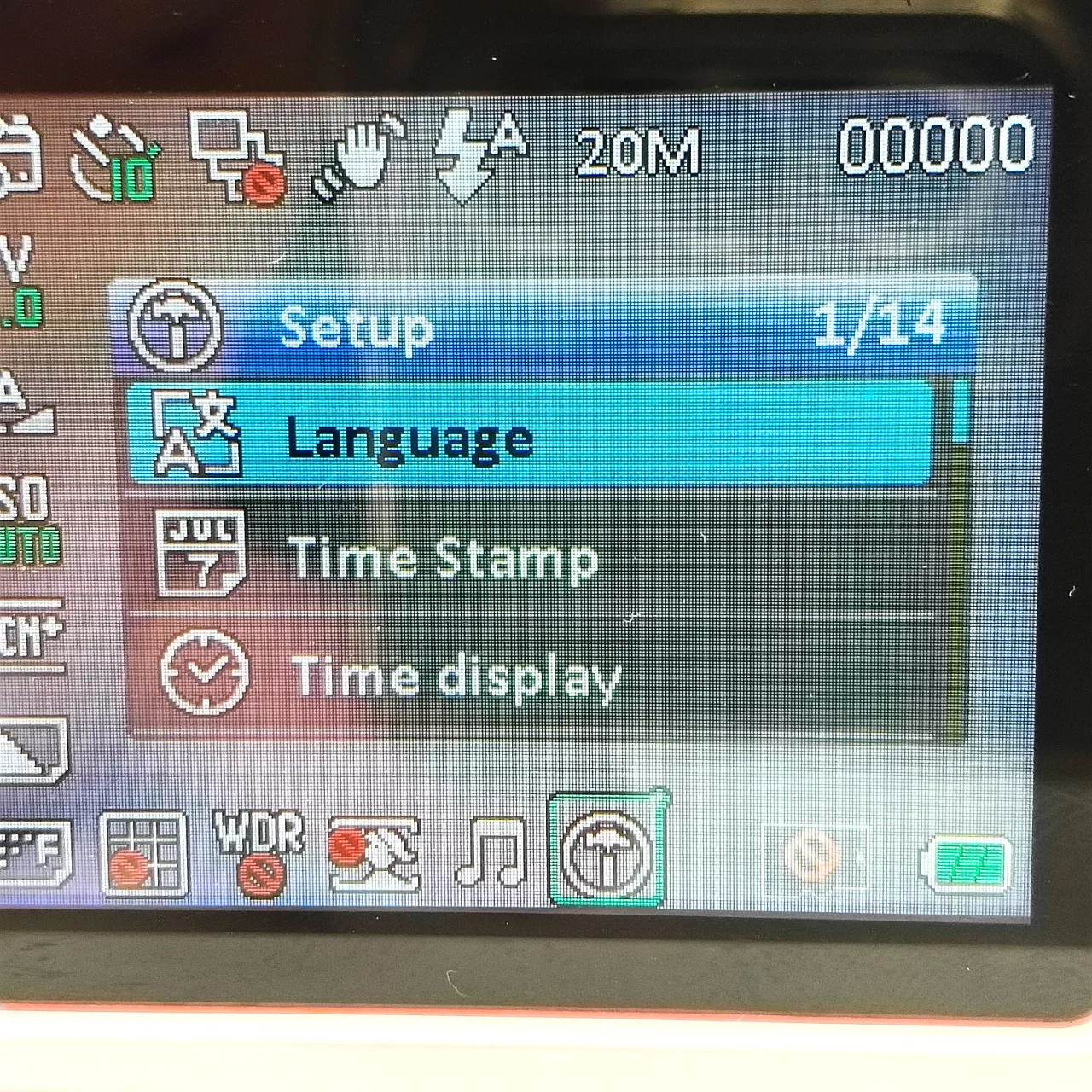 Image Tester