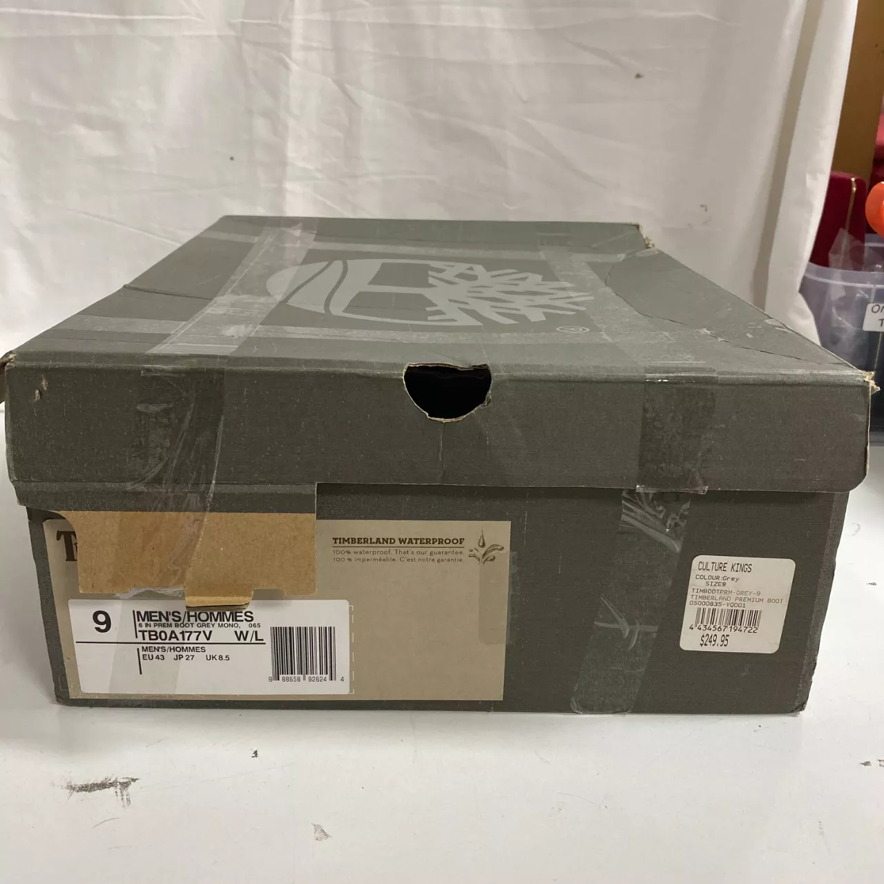 Image Tester
