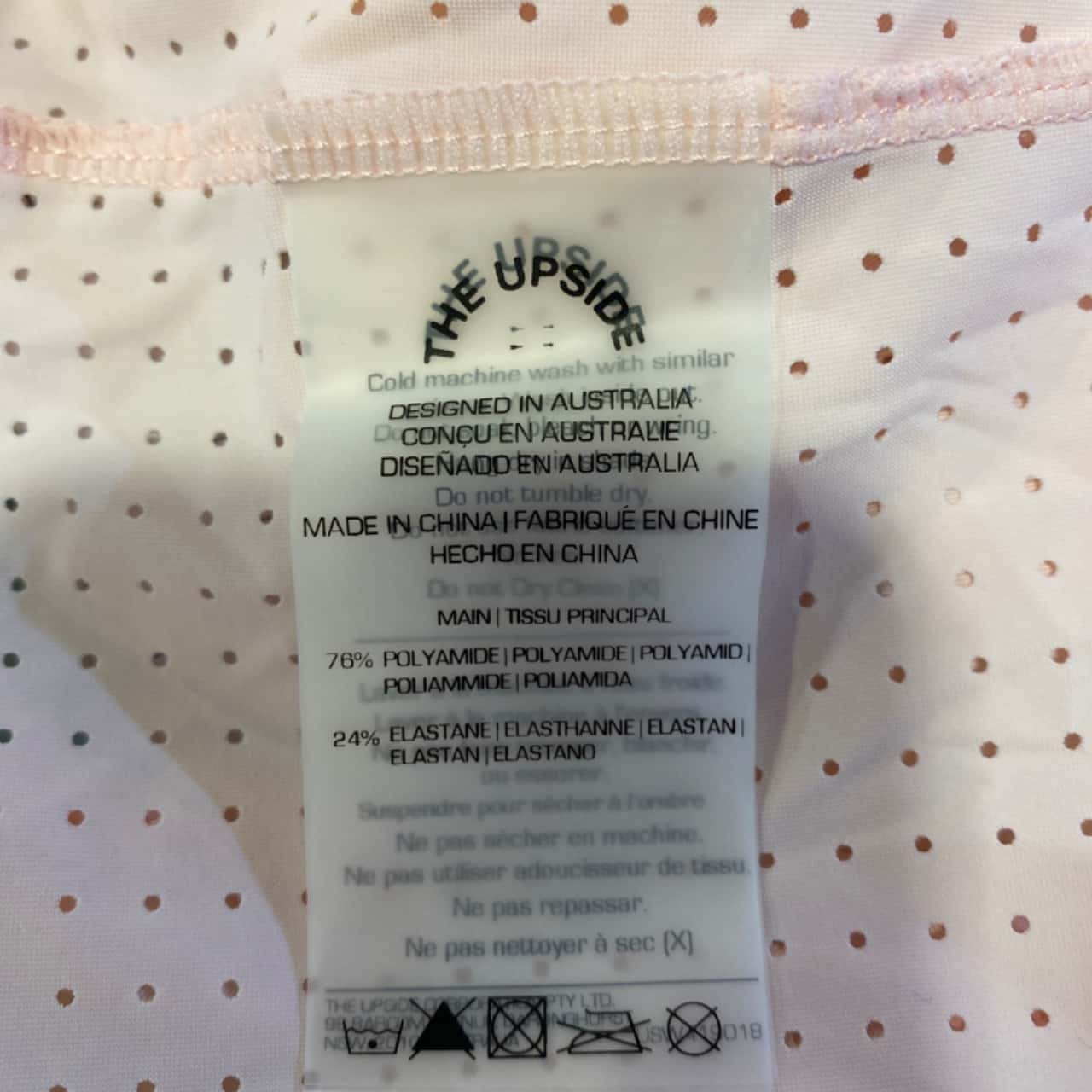 Image Tester