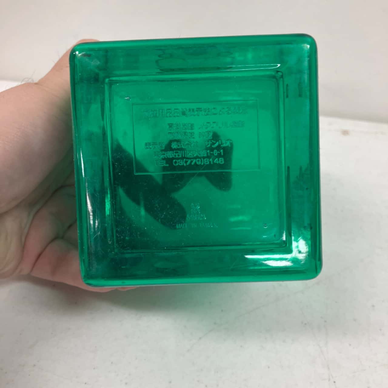 Image Tester