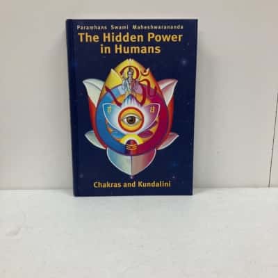 The Hidden Power In Humans 