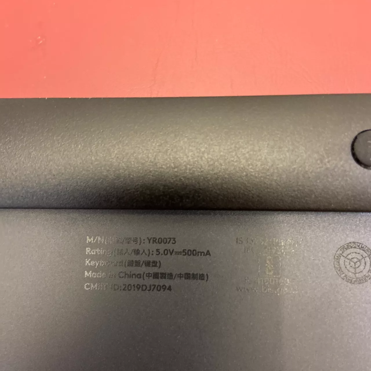 Image Tester