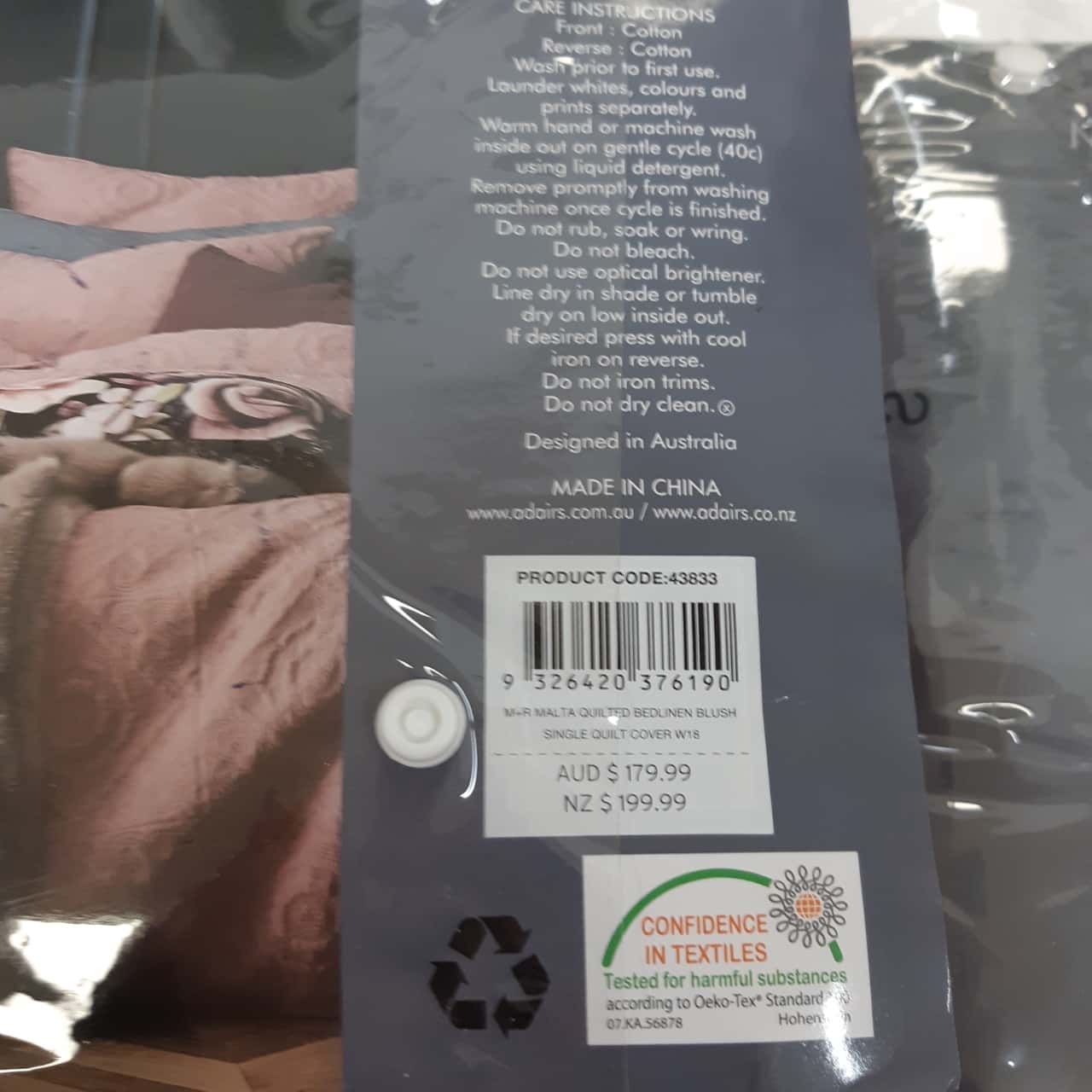 Image Tester
