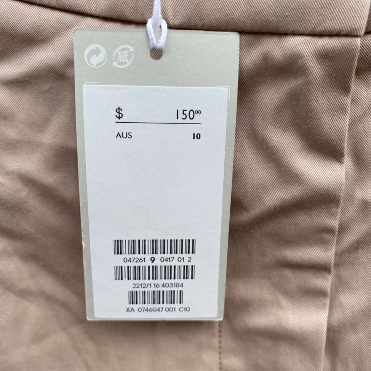 COS Womens Size 10 Wide Leg Pants Beige (s) - New With Tags | Salvos Stores