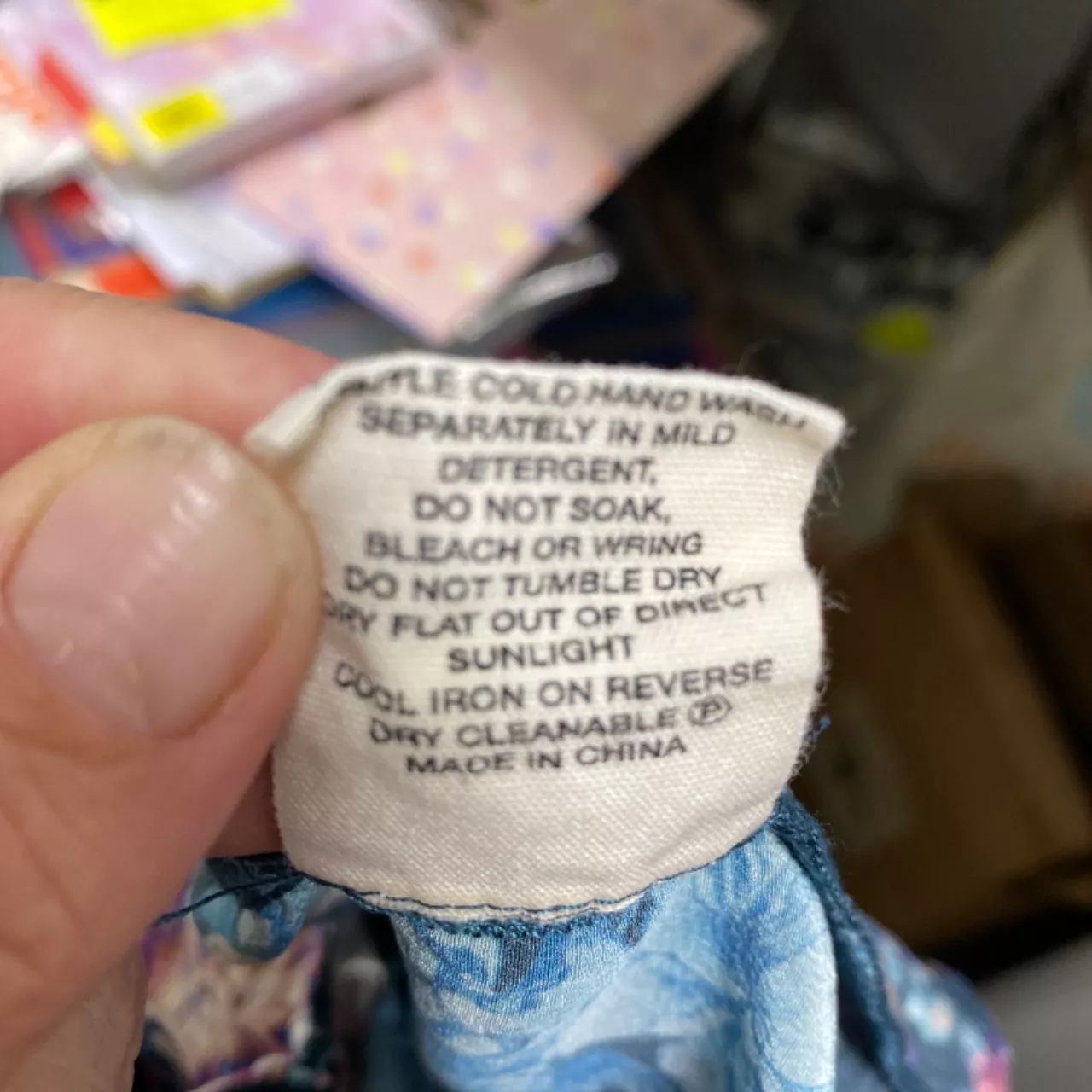 Image Tester