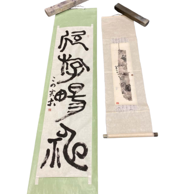 2x Japanese Hanging Scrolls