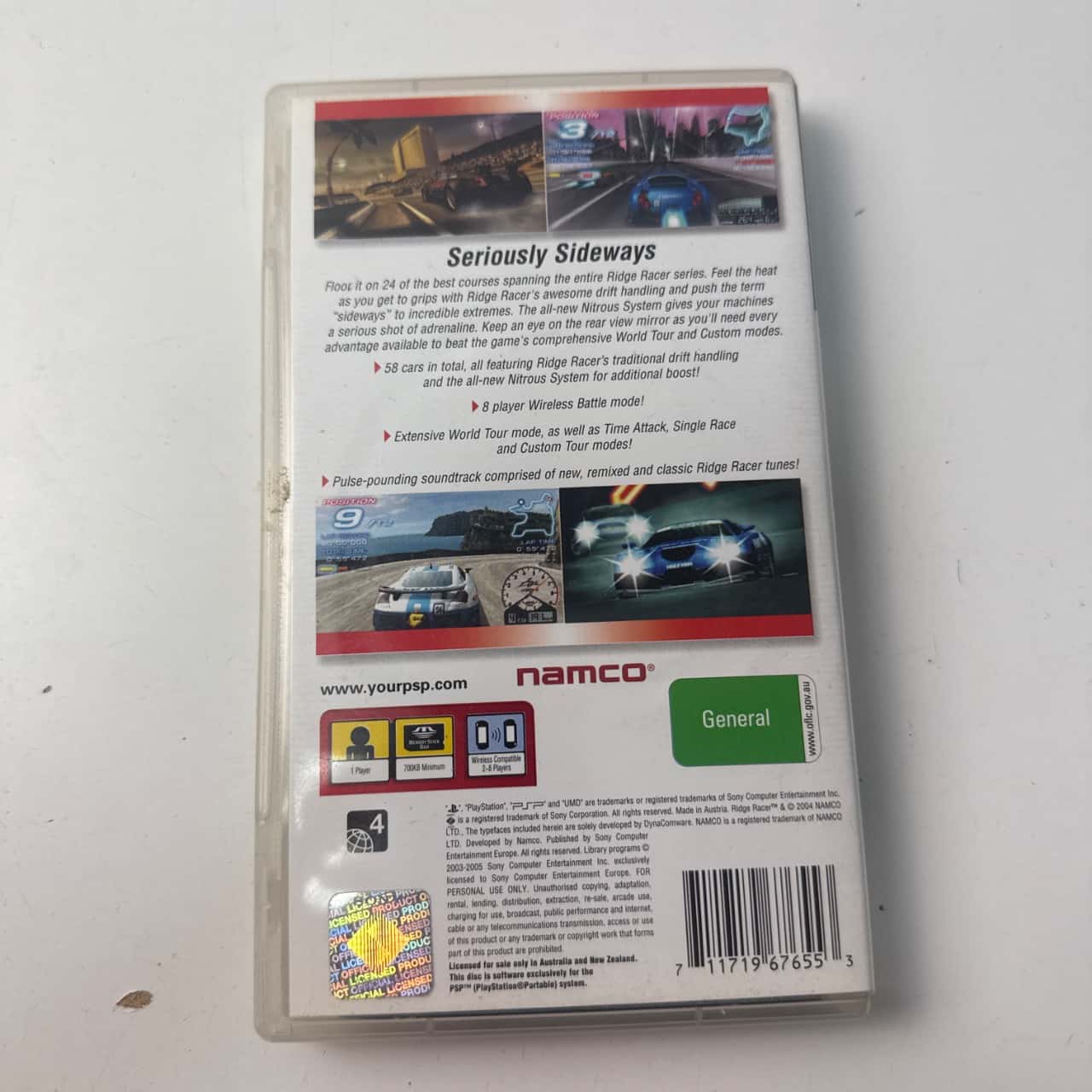 Image Tester