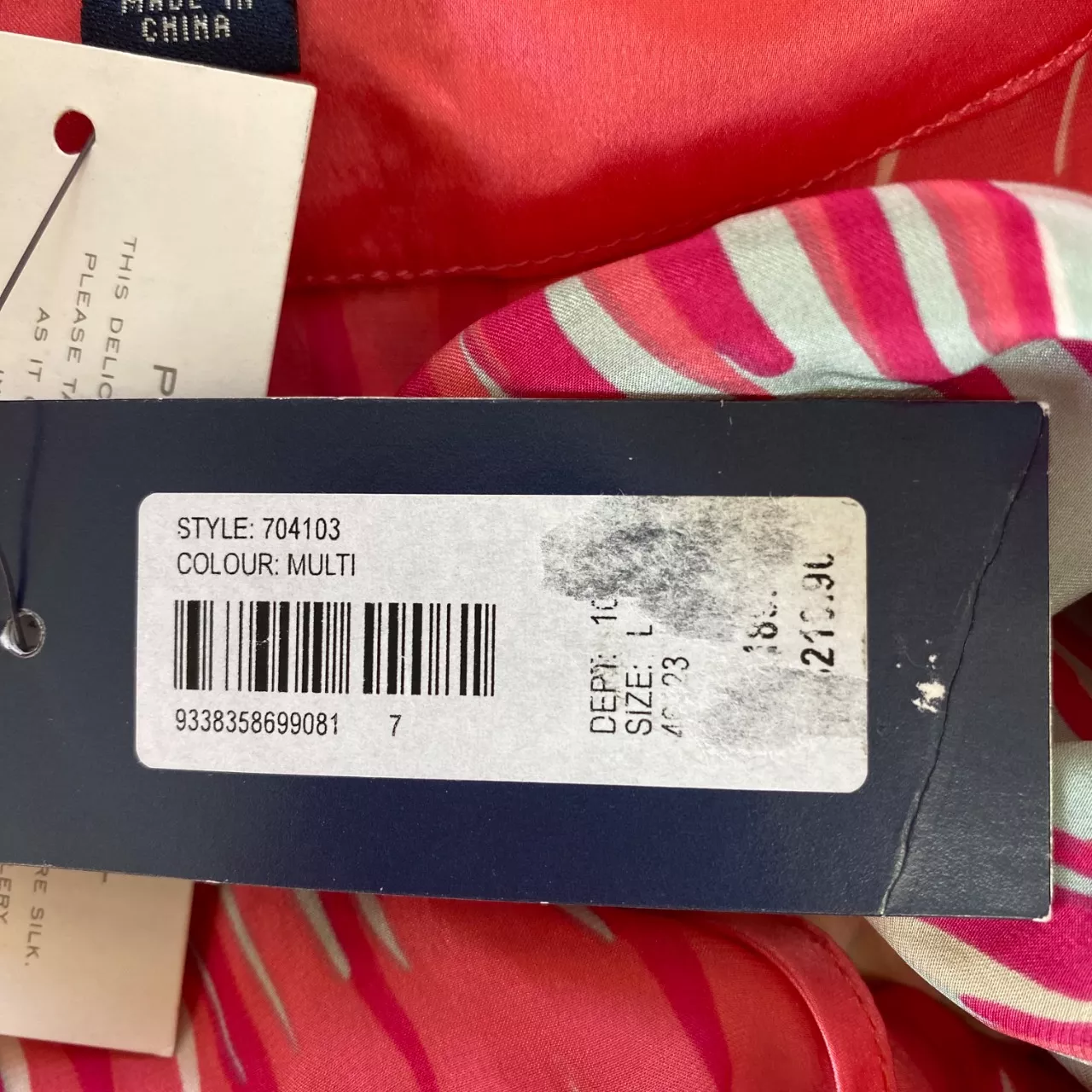 Image Tester